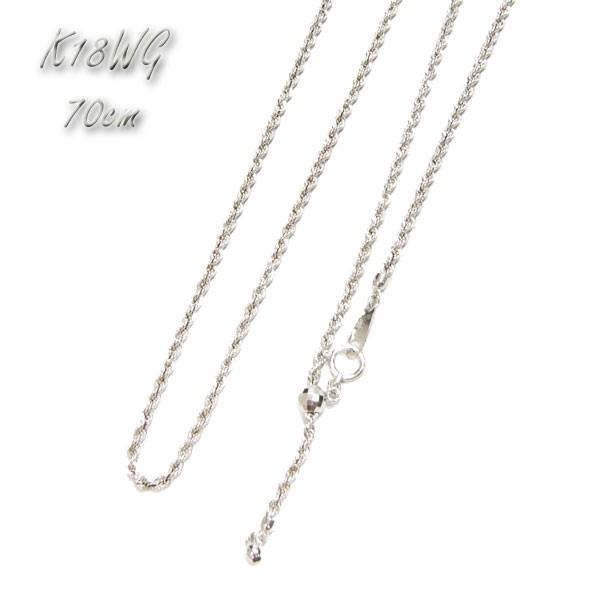 k18 ネックレス ロープチェーン 70cm ロングネックレス レディース K18WG ホワイトゴー...