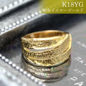 18金 リング k18 指輪 ゴールド 樹皮のような 表面加工 イエローゴールド デザイン リング