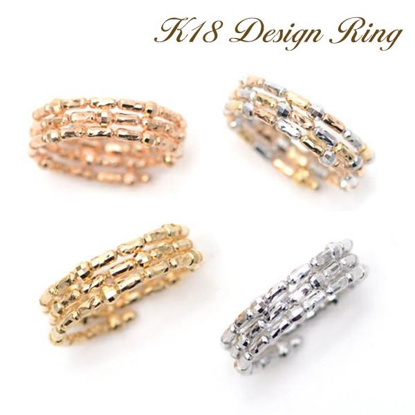 リング k18 18金 指輪 細長カットボール ミラーボール コイル リング スパイラル 形状記憶ワ...