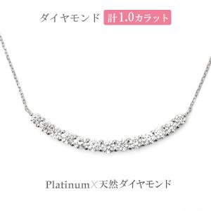 H&C鑑別カード付 プラチナ900 ダイヤモンドラインネックレス 0.5ct
