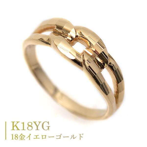 18金 リング 指輪 k18リング 18金ゴールドリング キラキラ 多面カット 鎖 デザイン K18...
