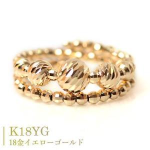 爆買 リング k18 2連調 5mm玉入り ミラーボール 18金 コイルリング