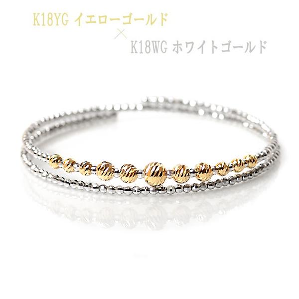 ブレスレット レディース k18 18金 5mm玉入り ミラーボール カットボール K18YG イエ...
