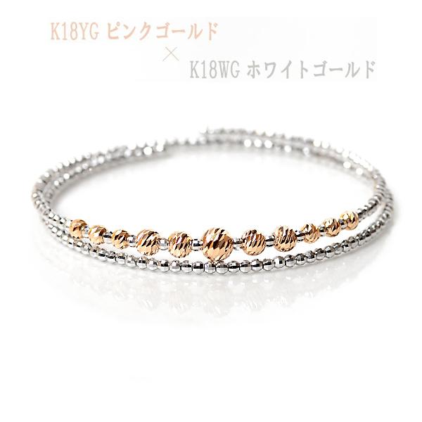 ブレスレット レディース k18 18金 5mm玉入り ミラーボール カットボール K18PG ピン...