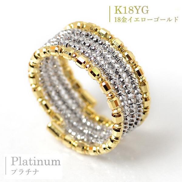 18金 プラチナ リング ミラーボール コイル リング スパイラル 最大5連調 指輪 形状記憶ワイヤ...