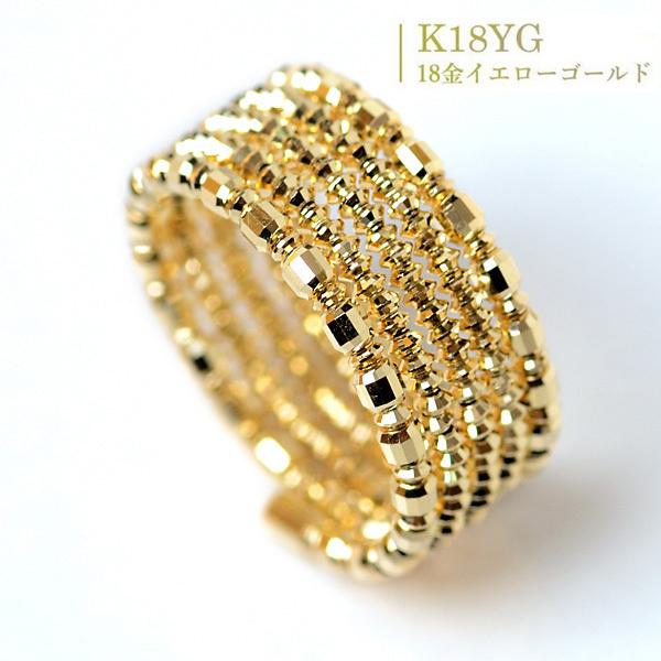 18金 リング ミラーボール コイルリング k18 リング カットボール スパイラル 指輪 最大 5...