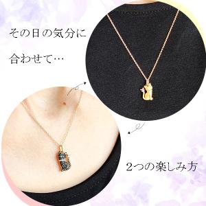 18金 ゴールド ネコ ペンダント リバーシブ...の詳細画像5