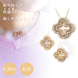 miu miu（ミュウミュウ） ネックレス フェイクパール ラインストーン
