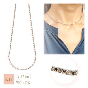 18金ホワイトゴールド K18WG カットシリンダー 18金イエローゴールド