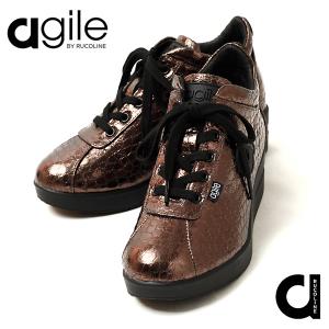 RUCOLINE ルコライン 靴 アージレ バイ スニーカー agile-087BK RUCOLINE ルコライン 靴 アージレ バイ スニーカー agile-087BK