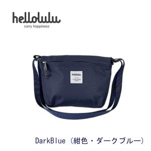 ハロルル hellolulu CANA カナ ミニ ショルダーバッグ ユーティリティバッグ 小型バッグ ポシェット小さめ 普段使い 旅行 野外フェス 現品限り セール｜pendant