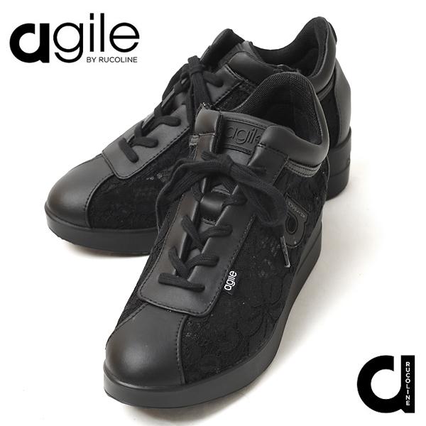 ルコライン スニーカー アージレ バイ ルコライン 靴 agile-098BK BARDOLINO ...