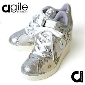 RUCOLINE（ルコライン） 靴 アージレ バイ スニーカー agile-180BE