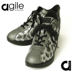 ルコライン 靴 アージレ バイ ルコライン スニーカー agile-021GY PAILETTES LEO スパンコール レオパード柄 グレー合皮 ファスナー付 agile by RUCO LINE