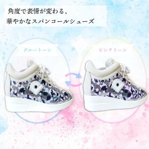 ルコライン 靴 アージレ バイ ルコライン ス...の詳細画像1