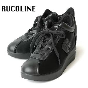 RUCOLINE（ルコライン） 靴 アージレ バイ スニーカー agile-002BK