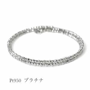 プラチナ レディース ブレスレット プラチナ バングル キラキラ ミラーボール Pt950 プラチナ ブレスレット 形状記憶チタンワイヤー入り