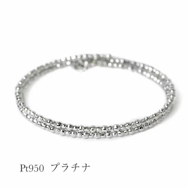 プラチナ レディース ブレスレット プラチナ バングル キラキラ ミラーボール Pt950 プラチナ...