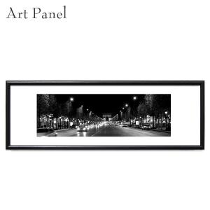 横長 ポスター ニューヨーク 街 額付 アート モダン 写真 インテリア