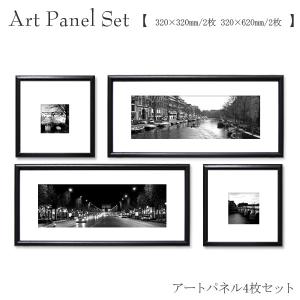 横長 ポスター ニューヨーク 街 額付 アート モダン 写真 インテリア