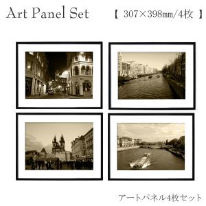 アートパネルセット おしゃれ ヨーロッパ風景 街 おしゃれ インテリア 壁掛け 4枚 アート 絵 ポスター 写真｜pengiiino-store