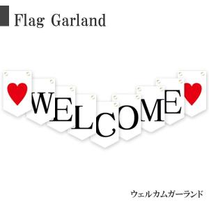 受付 結婚式 飾り 家具 インテリア用品 の商品一覧 通販 Yahoo ショッピング