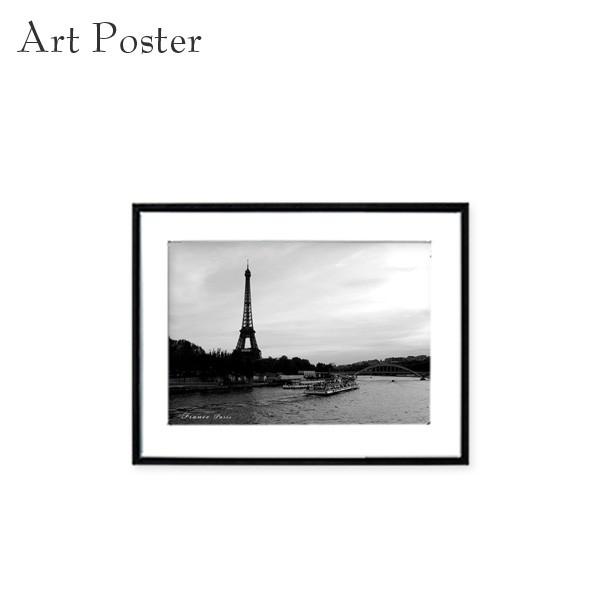 アートパネル モノクロ 壁掛け リビング アート ポスター インテリア おしゃれ 白黒 額付き イン...