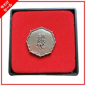 検察官 バッジの商品一覧 通販 Yahoo ショッピング