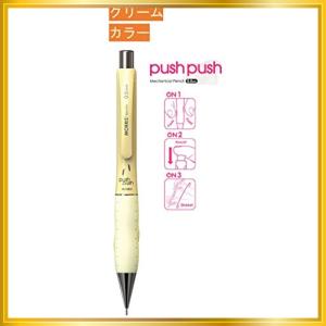 韓国 文房具 シャーペンの商品一覧 通販 Yahoo ショッピング