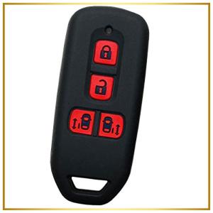 Nbox キーカバーの商品一覧 通販 Yahoo ショッピング