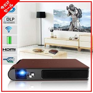 ミニledプロジェクター Dlp ホームシアター用プロジェクター の商品一覧 ホームシアター テレビ 映像機器 テレビ オーディオ カメラ 通販 Yahoo ショッピング