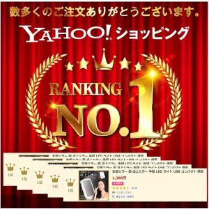 女優ミラー 鏡 卓上ミラー 手鏡 LEDライト...の詳細画像1