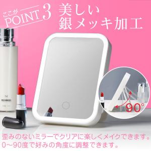 女優ミラー 鏡 卓上ミラー 手鏡 LEDライト...の詳細画像5