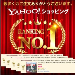 フロントガラス 飛び石 車 リペアキット 修理...の詳細画像1