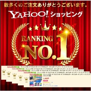 ランニングポーチ ウエストポーチ スマホホルダ...の詳細画像1