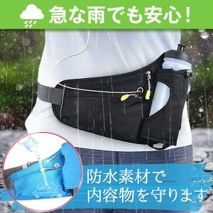 ランニングポーチ ウエストポーチ スマホホルダ...の詳細画像4