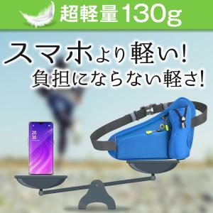 ランニングポーチ ウエストポーチ スマホホルダ...の詳細画像5