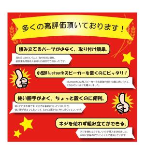 ウォールシェルフ 壁掛け棚 ウォールラック 穴...の詳細画像3