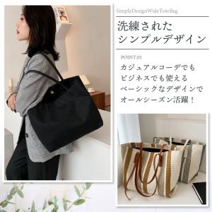 トートバッグ ショルダーバッグ レディース 帆...の詳細画像2