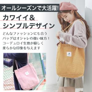 トートバッグ ショルダーバッグ レディース コ...の詳細画像2