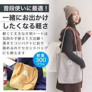 トートバッグ ショルダーバッグ レディース コ...の詳細画像4