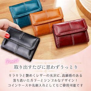 カードケース カード入れ レディース メンズ ...の詳細画像2