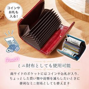 カードケース カード入れ レディース メンズ ...の詳細画像4