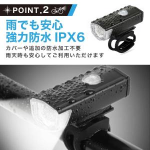 自転車 ライト 自転車ライト 自転車用ライト ...の詳細画像4