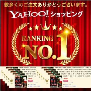自転車 テールライト テールランプ ロードバイ...の詳細画像1