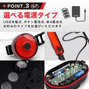 自転車 テールライト テールランプ ロードバイ...の詳細画像4