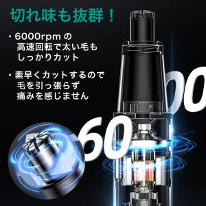 鼻毛カッター メンズ USB充電式 電動 エチ...の詳細画像5