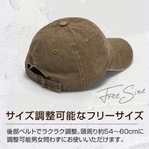 帽子 キャップ メンズ レディース ウォッシュ...の詳細画像4