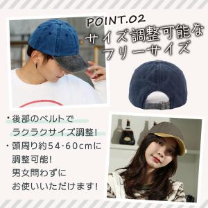 帽子 キャップ メンズ レディース ツートーン...の詳細画像3