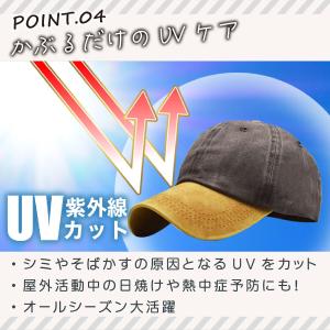 帽子 キャップ メンズ レディース ツートーン...の詳細画像5
